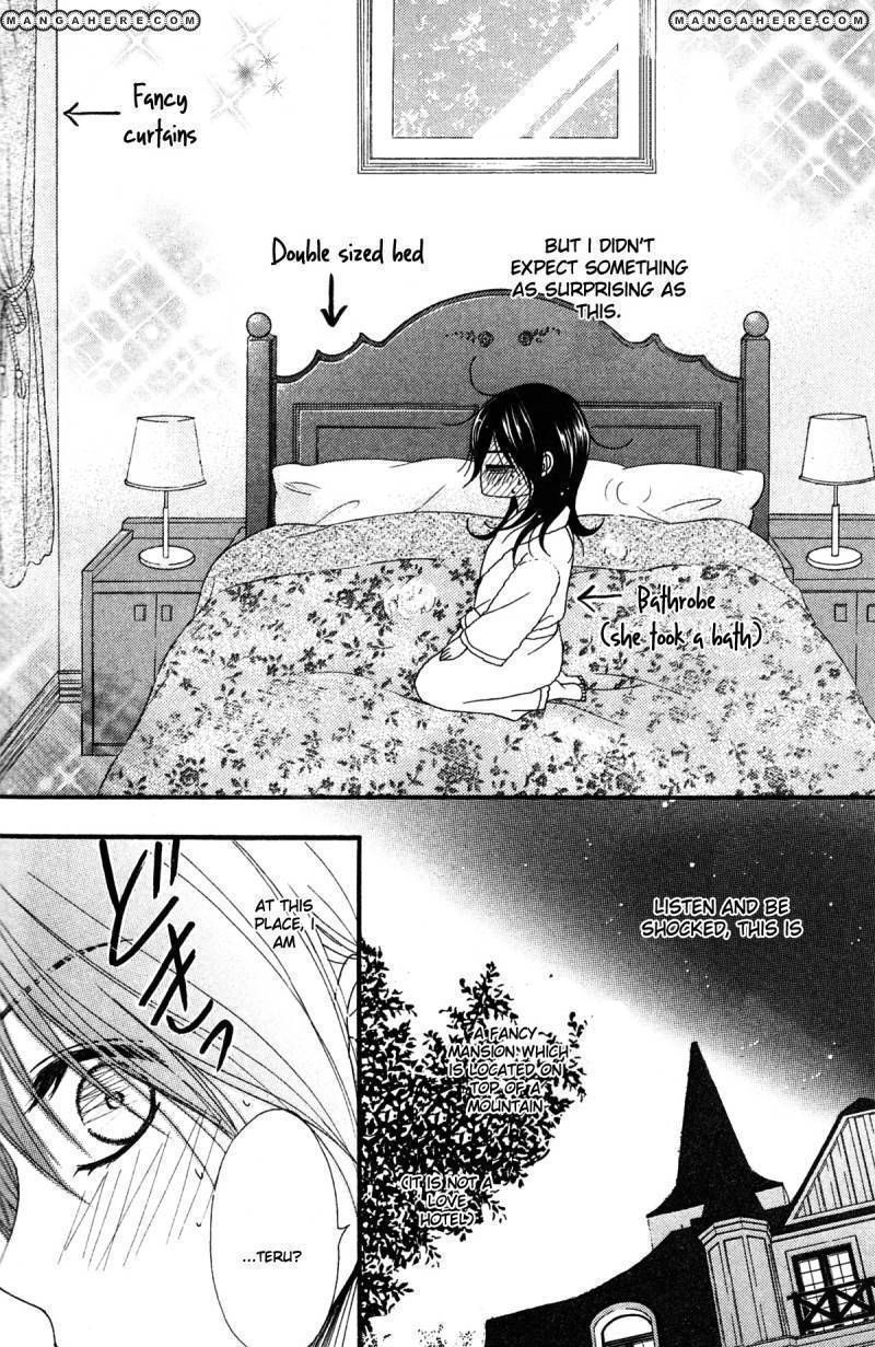 Read Dengeki Daisy chapter 42 image 4 on Lezhin