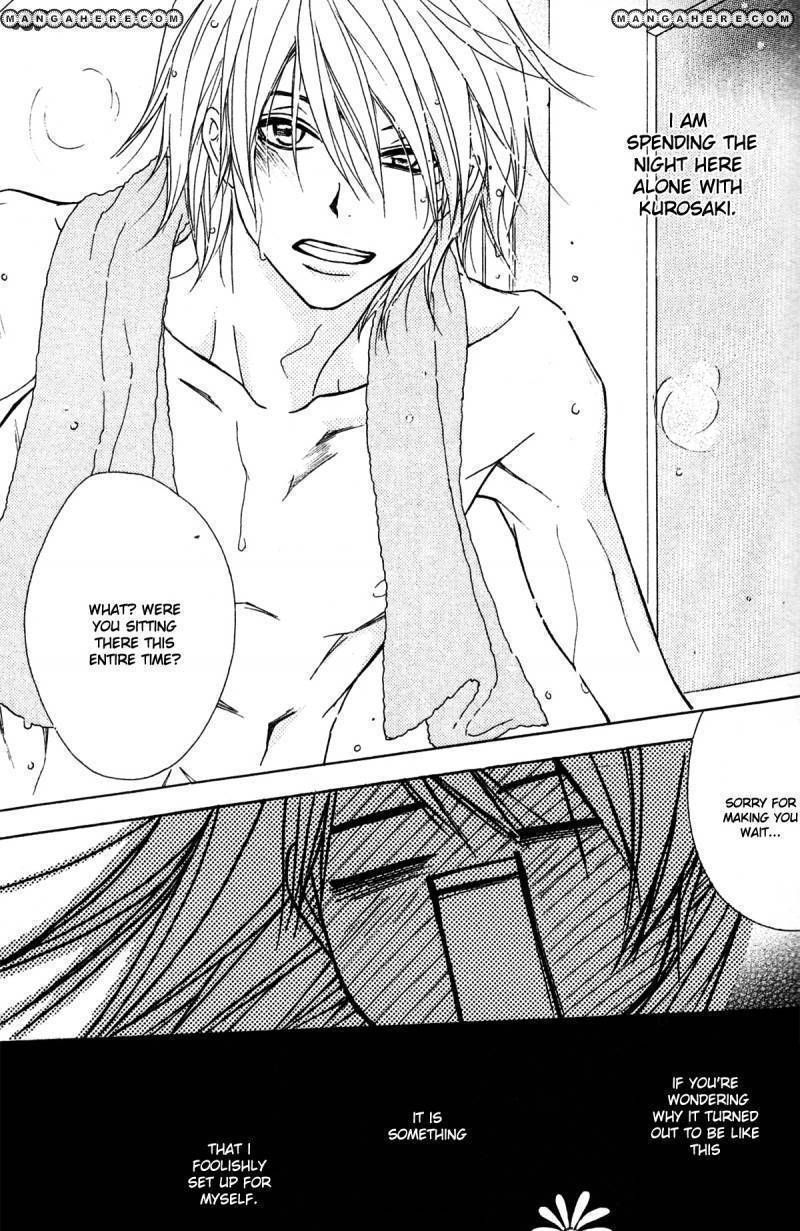 Read Dengeki Daisy chapter 42 image 5 on Lezhin