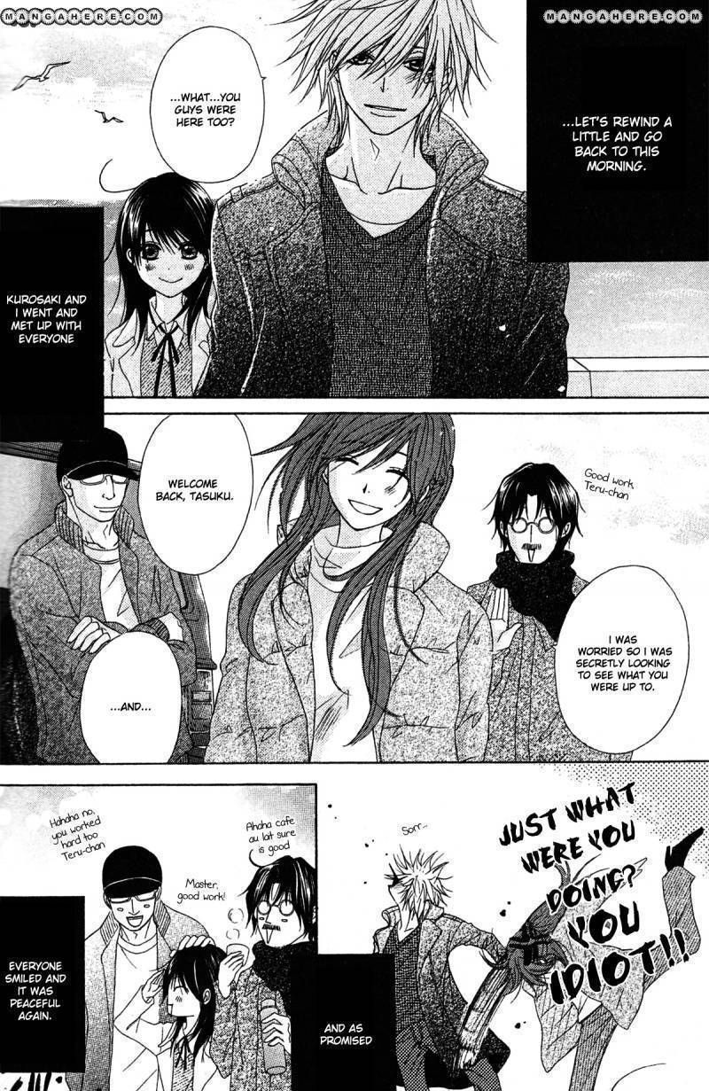 Read Dengeki Daisy chapter 42 image 6 on Lezhin
