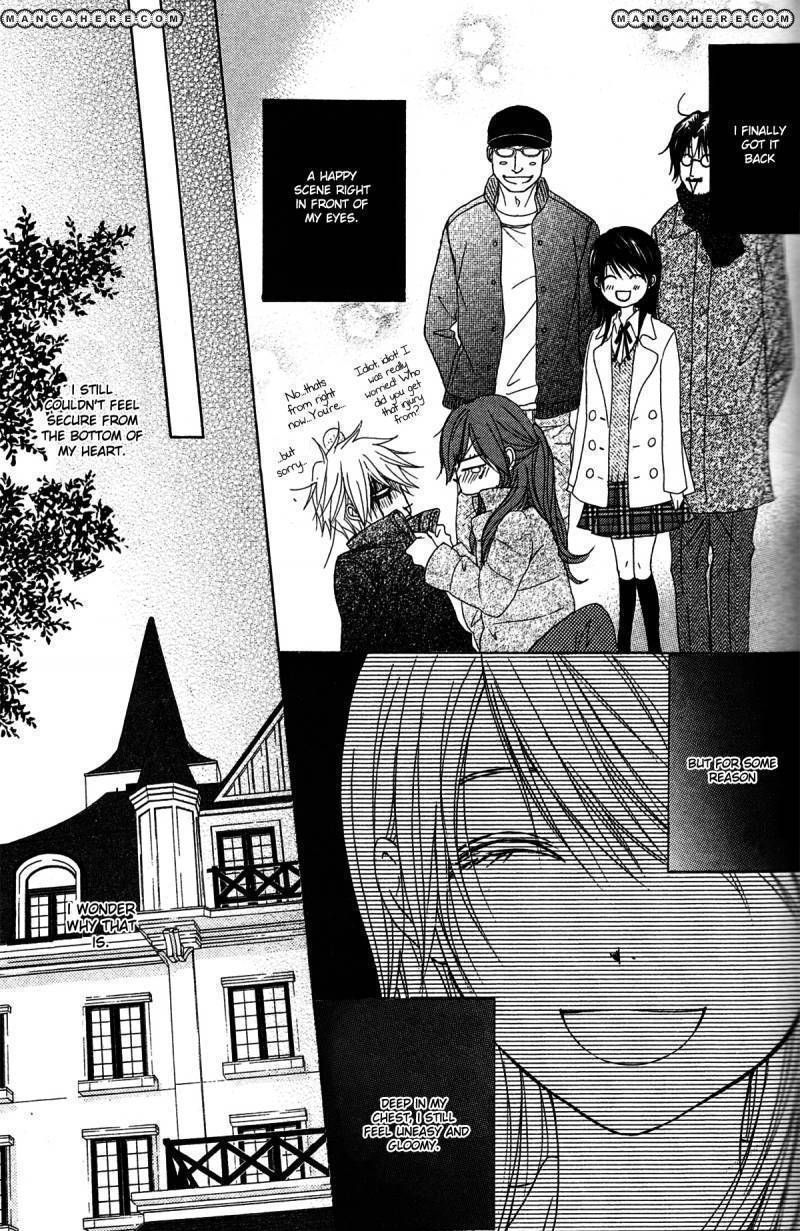 Read Dengeki Daisy chapter 42 image 7 on Lezhin