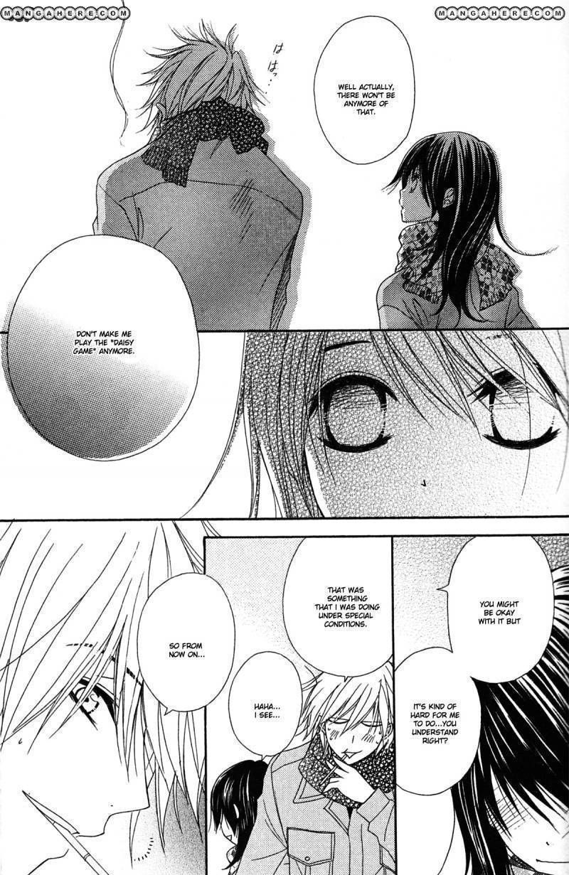 Read Dengeki Daisy chapter 43 image 19 on Lezhin