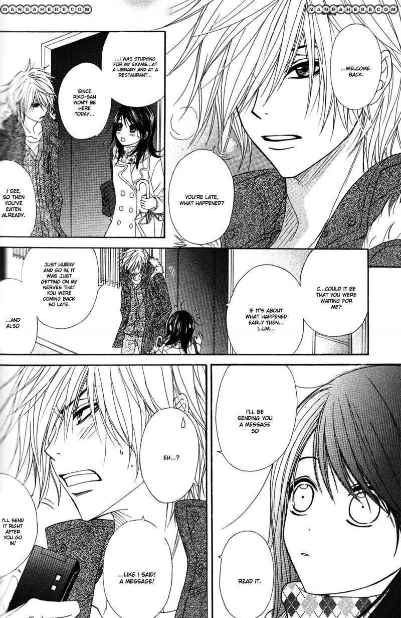 Read Dengeki Daisy chapter 43 image 24 on Lezhin