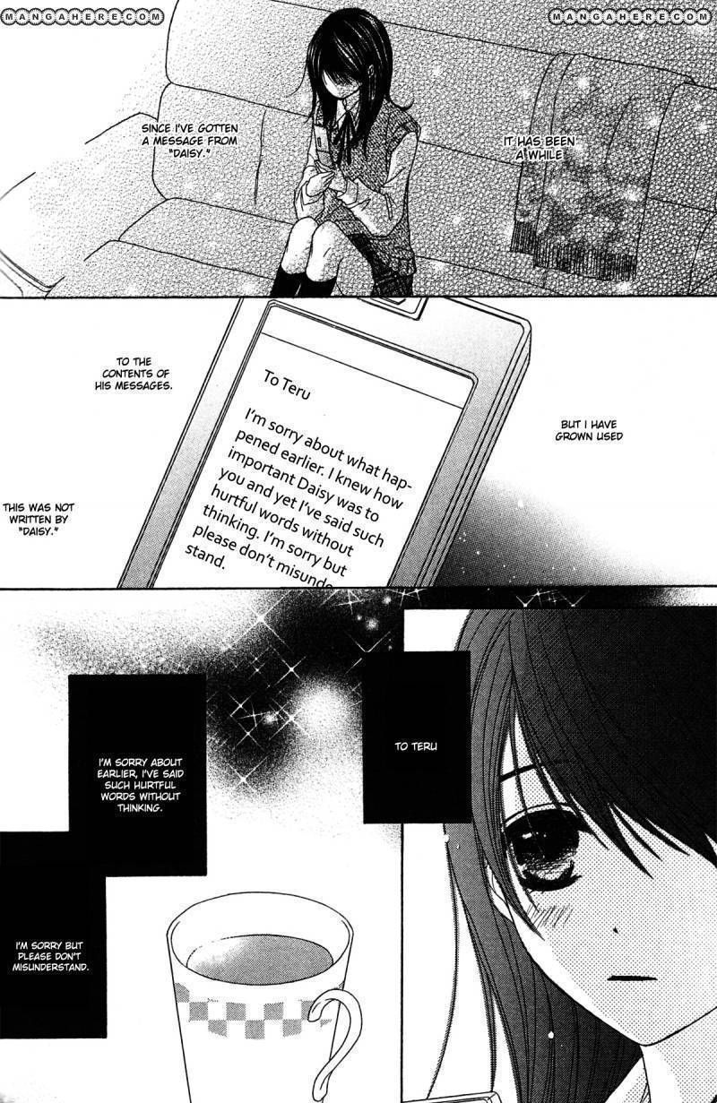 Read Dengeki Daisy chapter 43 image 26 on Lezhin