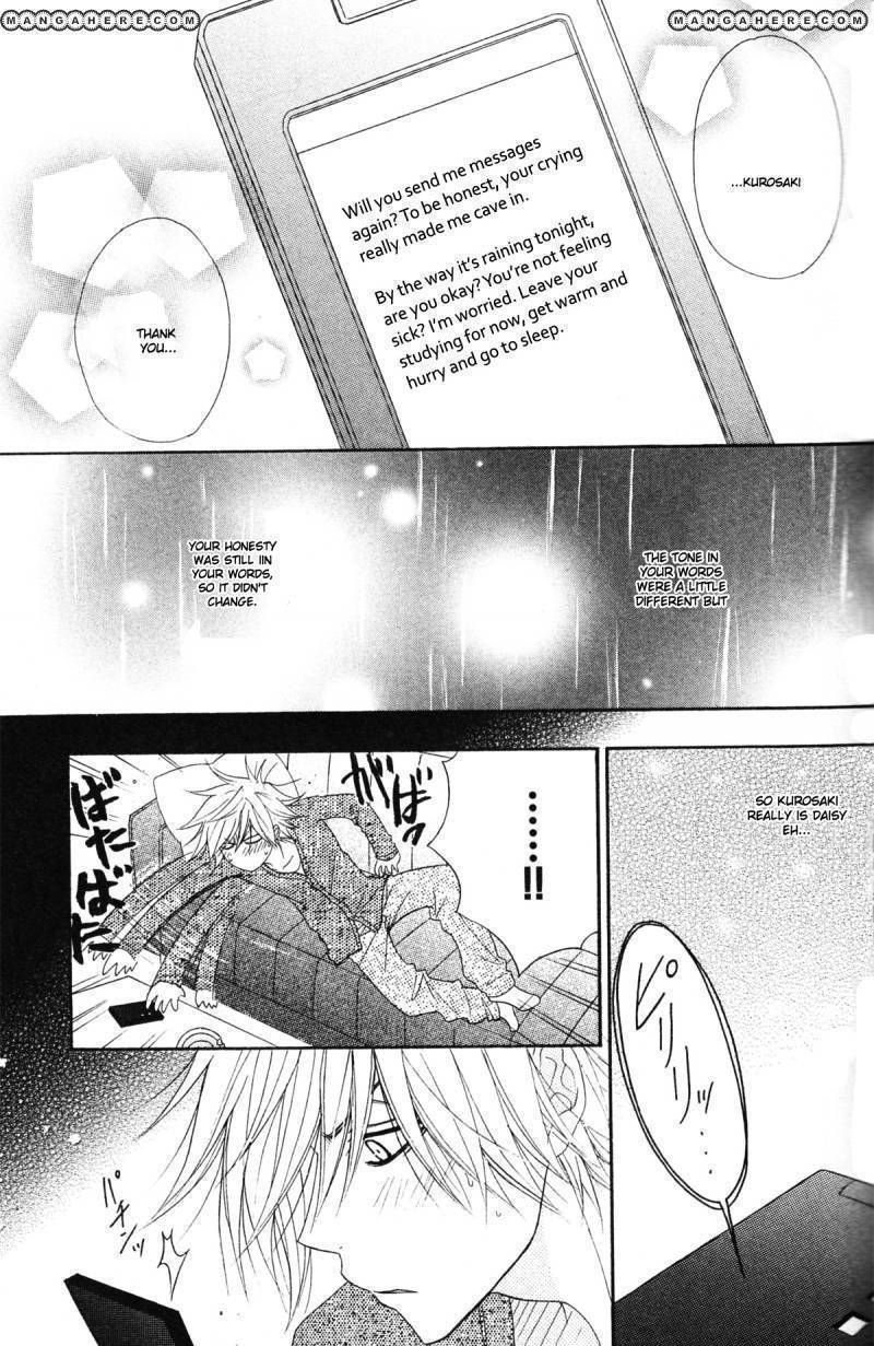 Read Dengeki Daisy chapter 43 image 29 on Lezhin