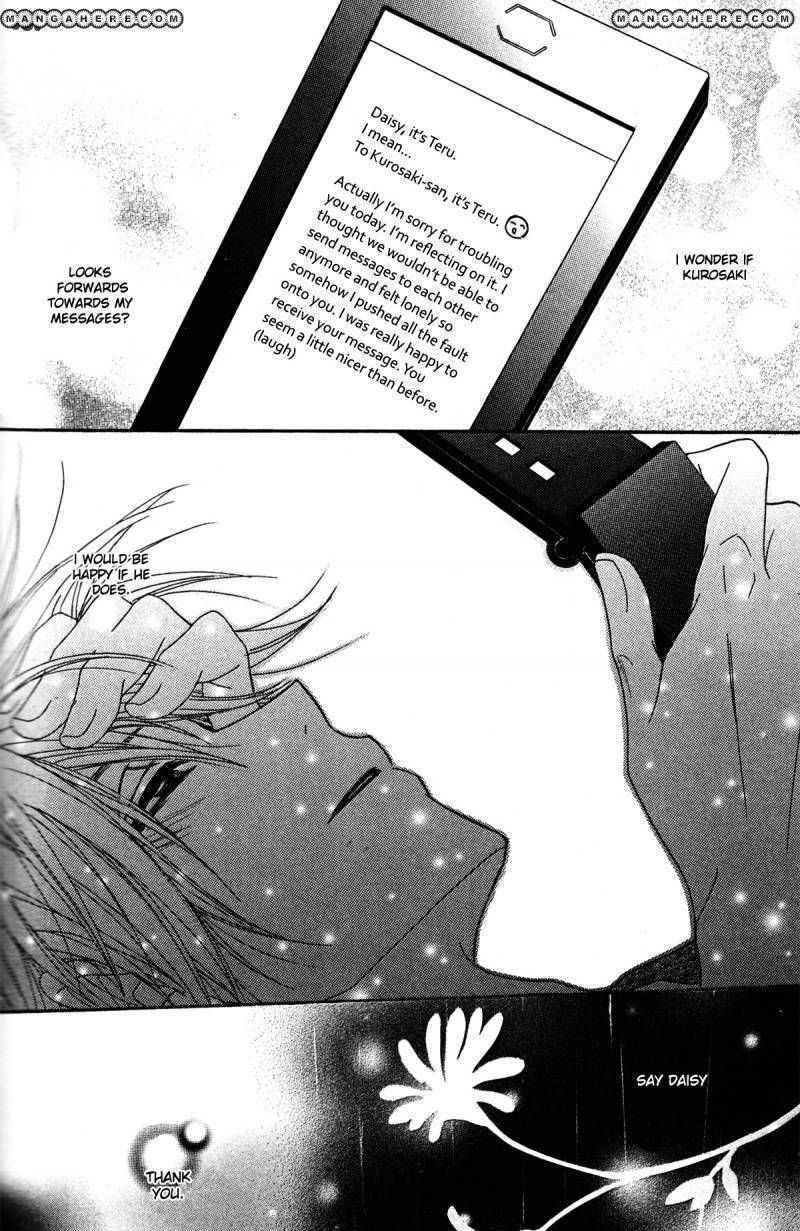Read Dengeki Daisy chapter 43 image 30 on Lezhin