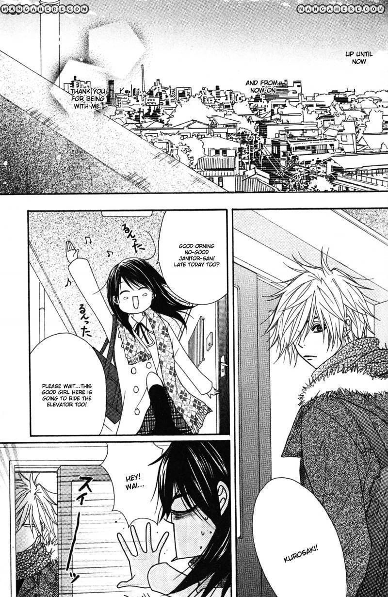 Read Dengeki Daisy chapter 43 image 31 on Lezhin