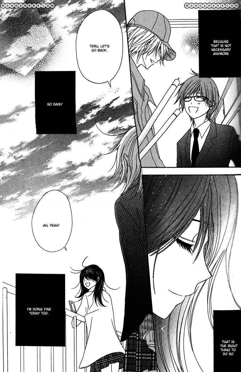 Read Dengeki Daisy chapter 43 image 7 on Lezhin