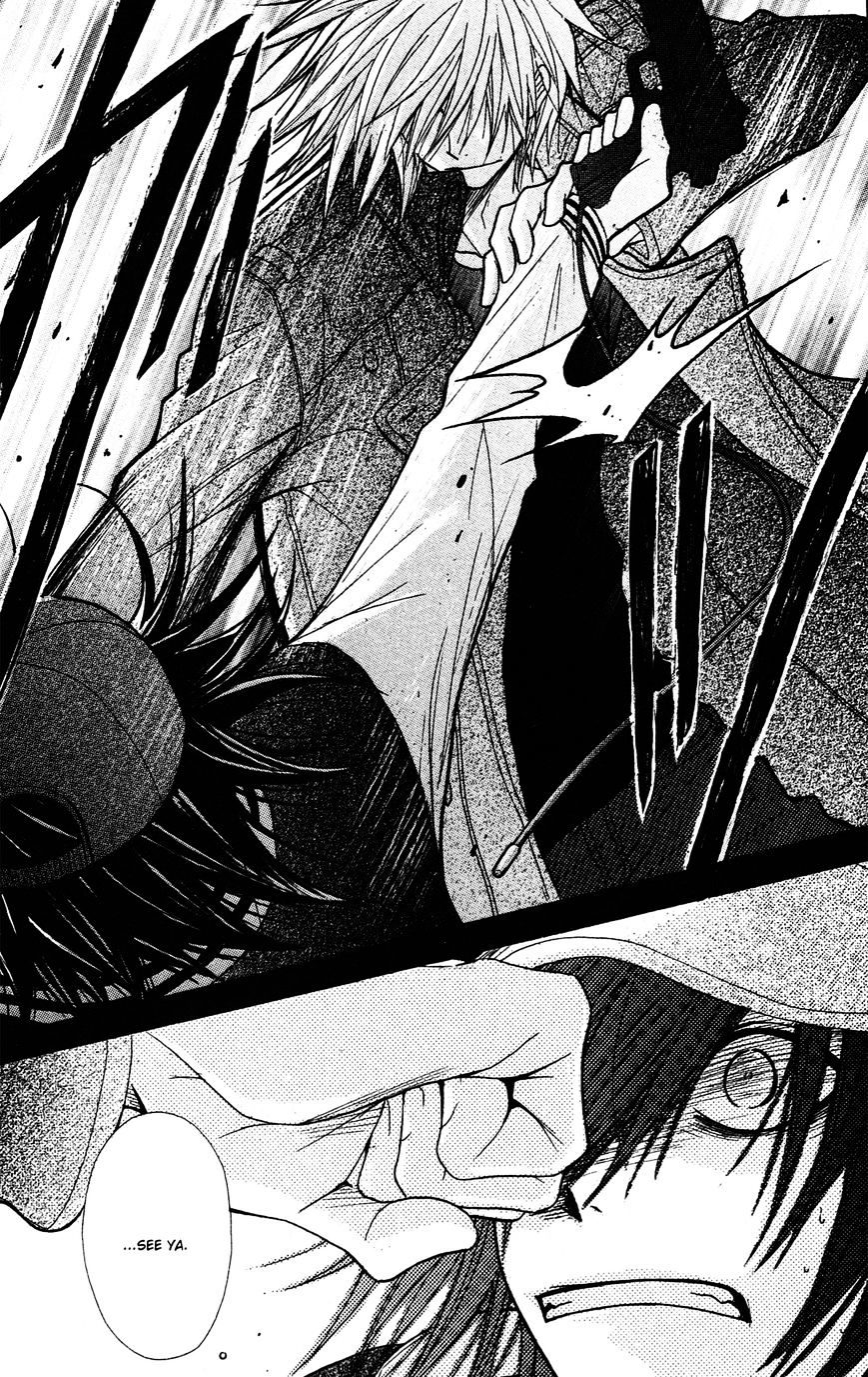 Read Dengeki Daisy chapter 44 image 33 on Lezhin