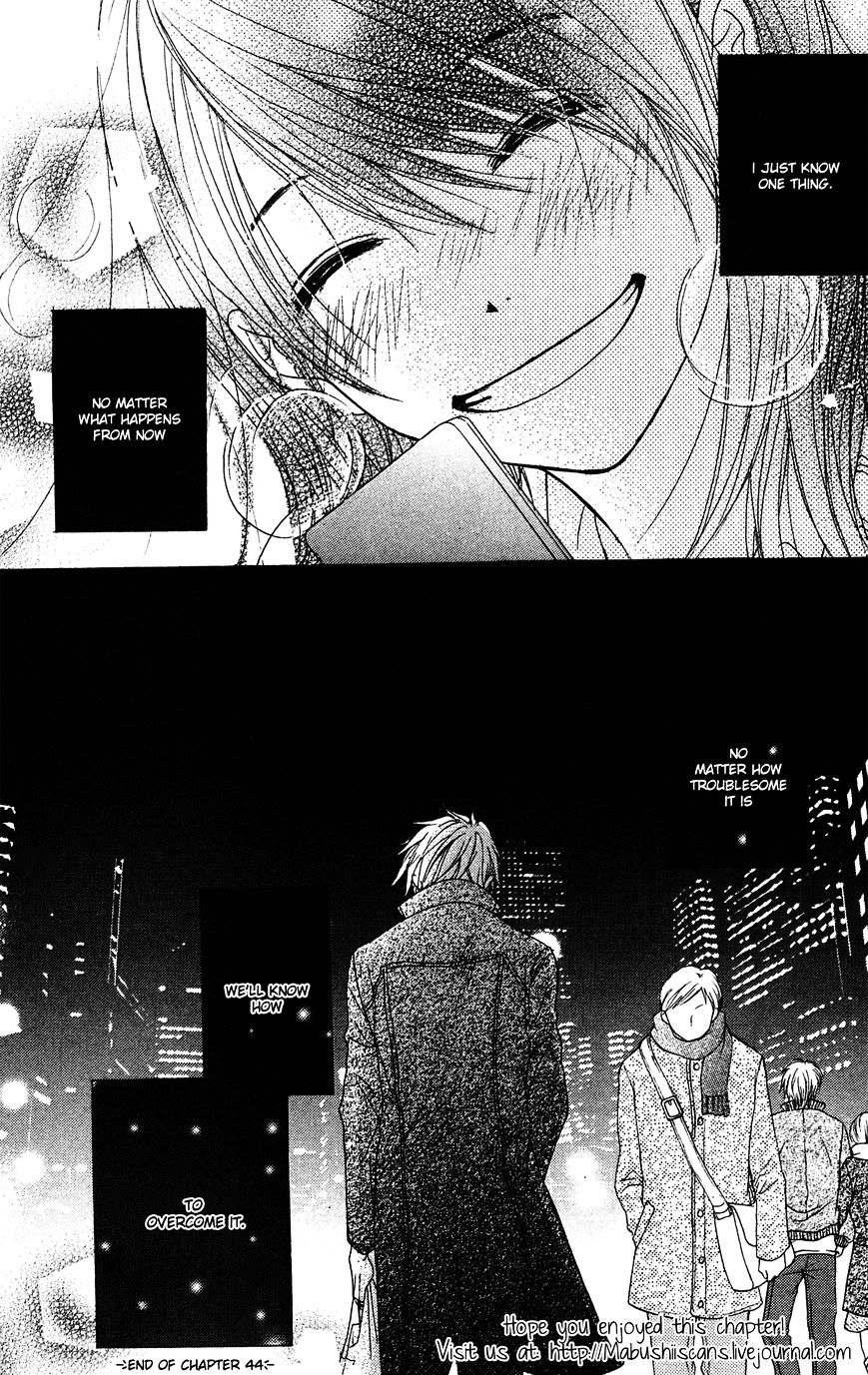 Read Dengeki Daisy chapter 44 image 35 on Lezhin