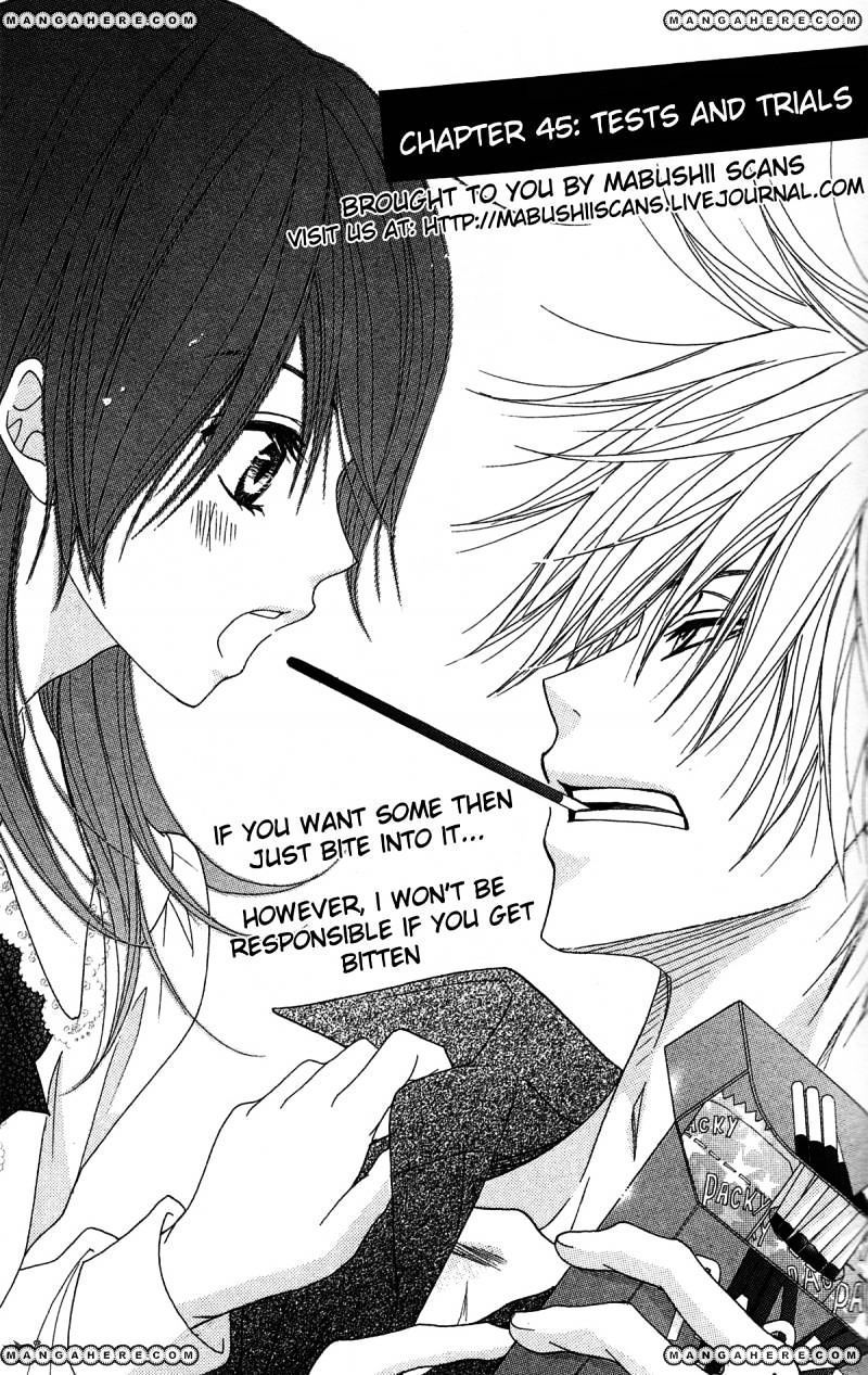 Read Dengeki Daisy chapter 45 image 1 on Lezhin