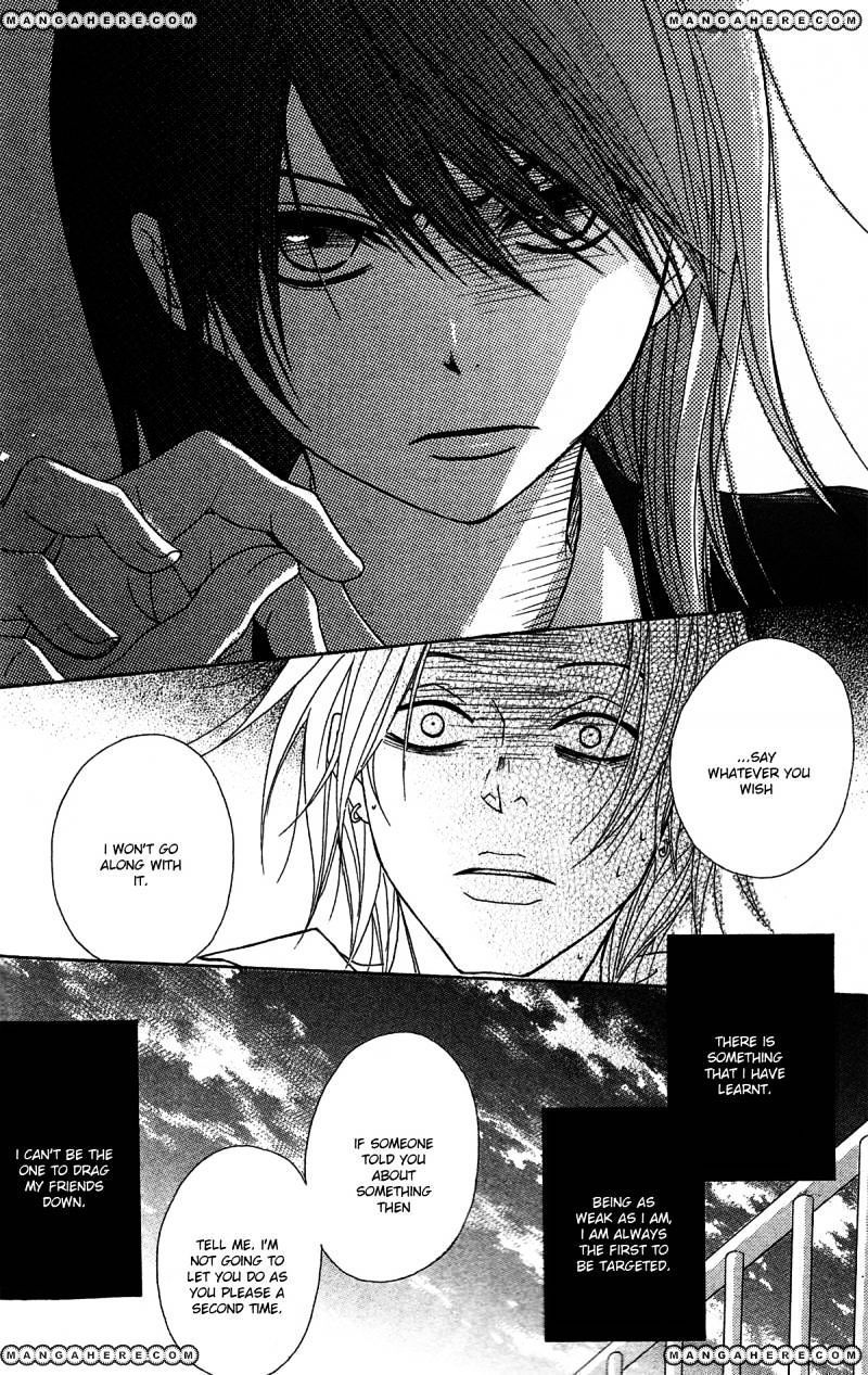Read Dengeki Daisy chapter 45 image 16 on Lezhin