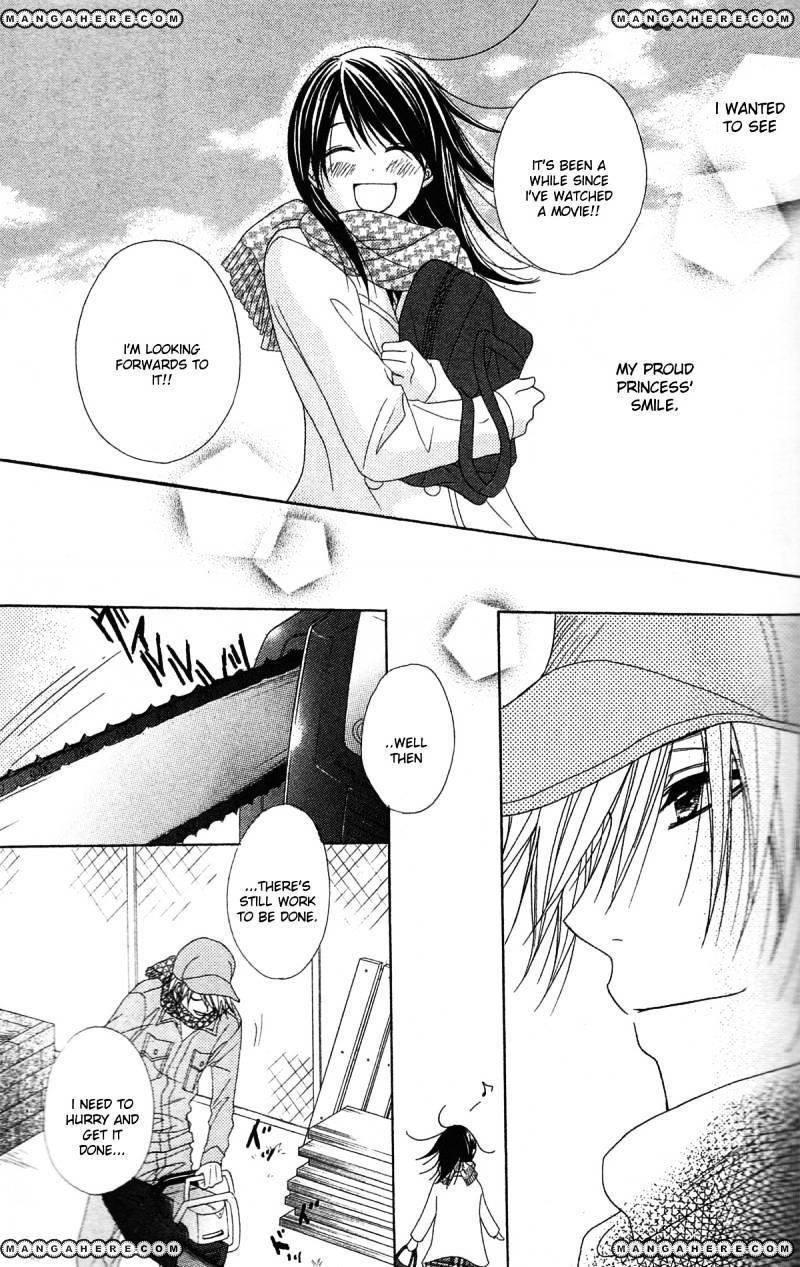 Read Dengeki Daisy chapter 45 image 21 on Lezhin