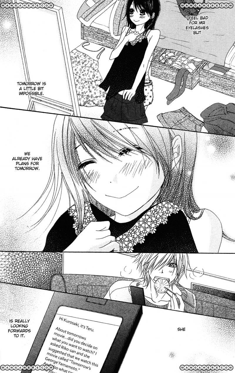 Read Dengeki Daisy chapter 45 image 26 on Lezhin