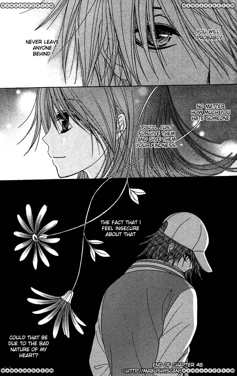 Read Dengeki Daisy chapter 45 image 35 on Lezhin