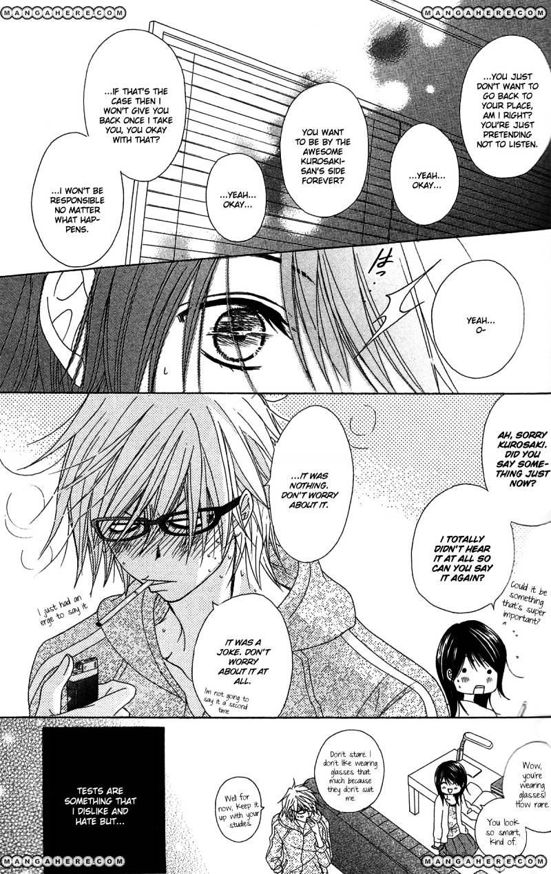 Read Dengeki Daisy chapter 45 image 5 on Lezhin