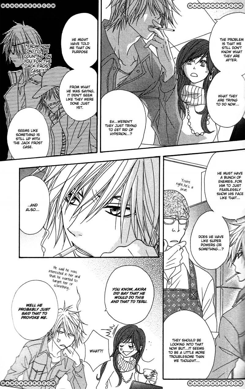 Read Dengeki Daisy chapter 45 image 9 on Lezhin