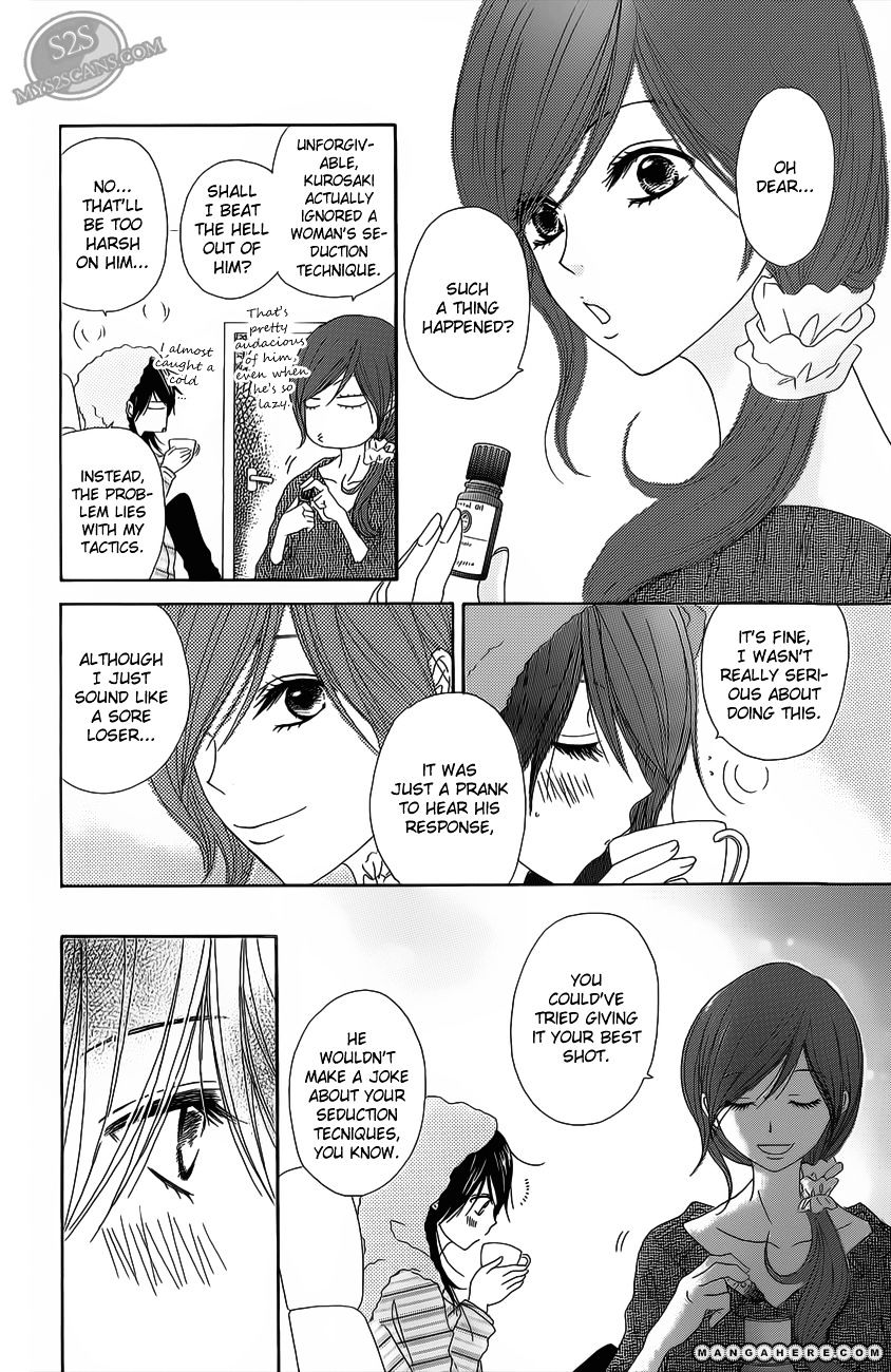 Read Dengeki Daisy chapter 46 image 10 on Lezhin