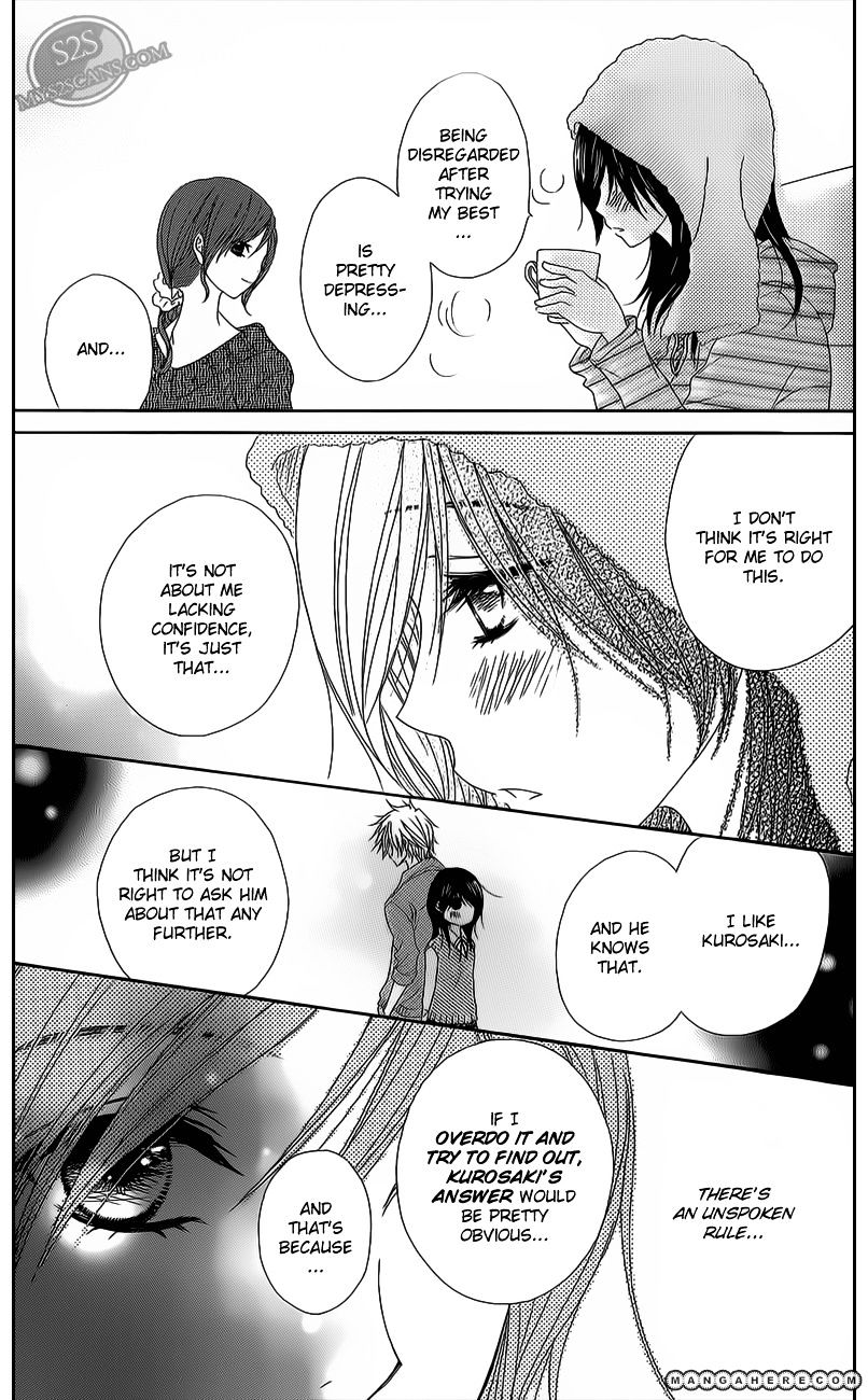 Read Dengeki Daisy chapter 46 image 11 on Lezhin