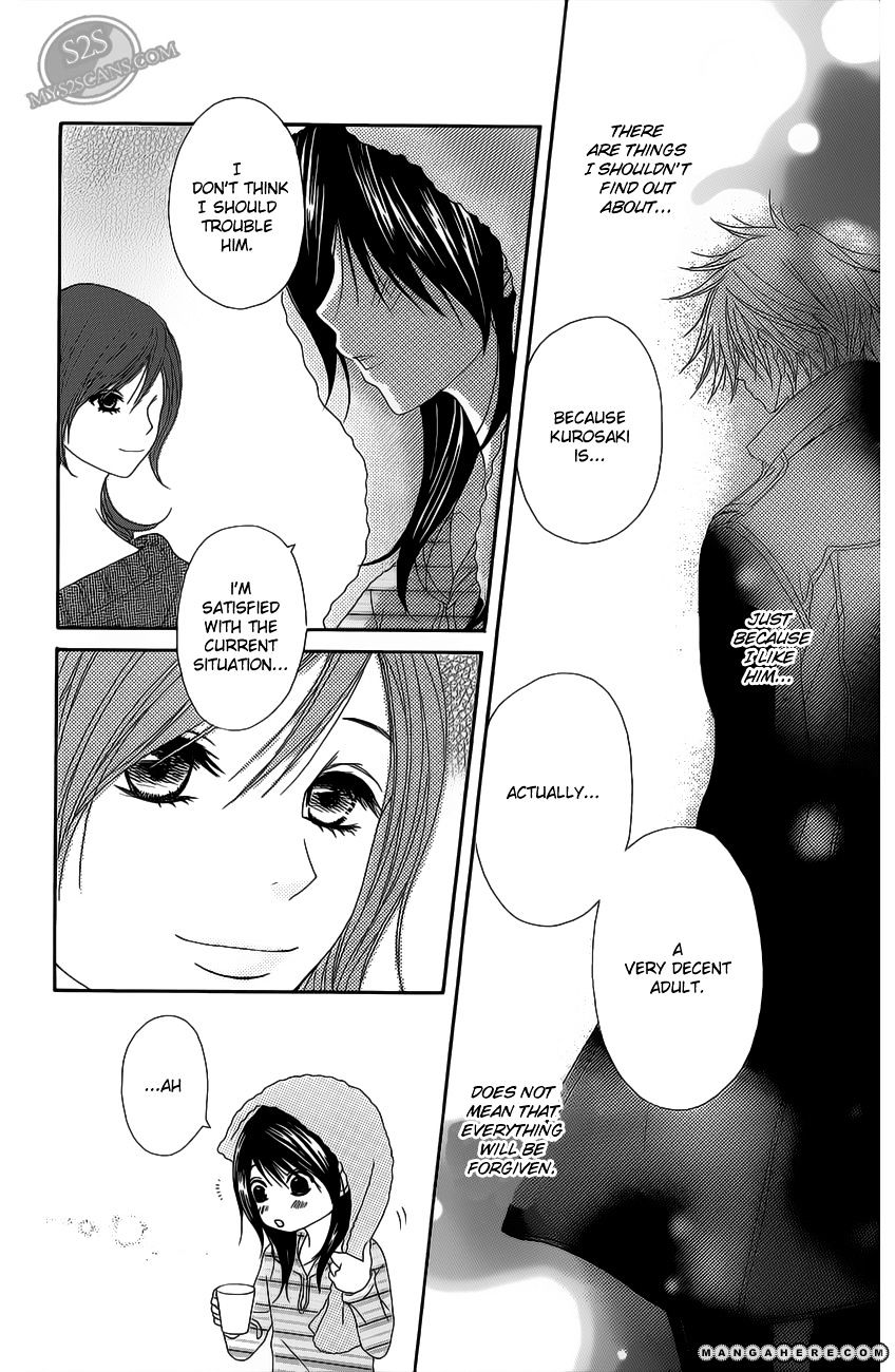 Read Dengeki Daisy chapter 46 image 12 on Lezhin