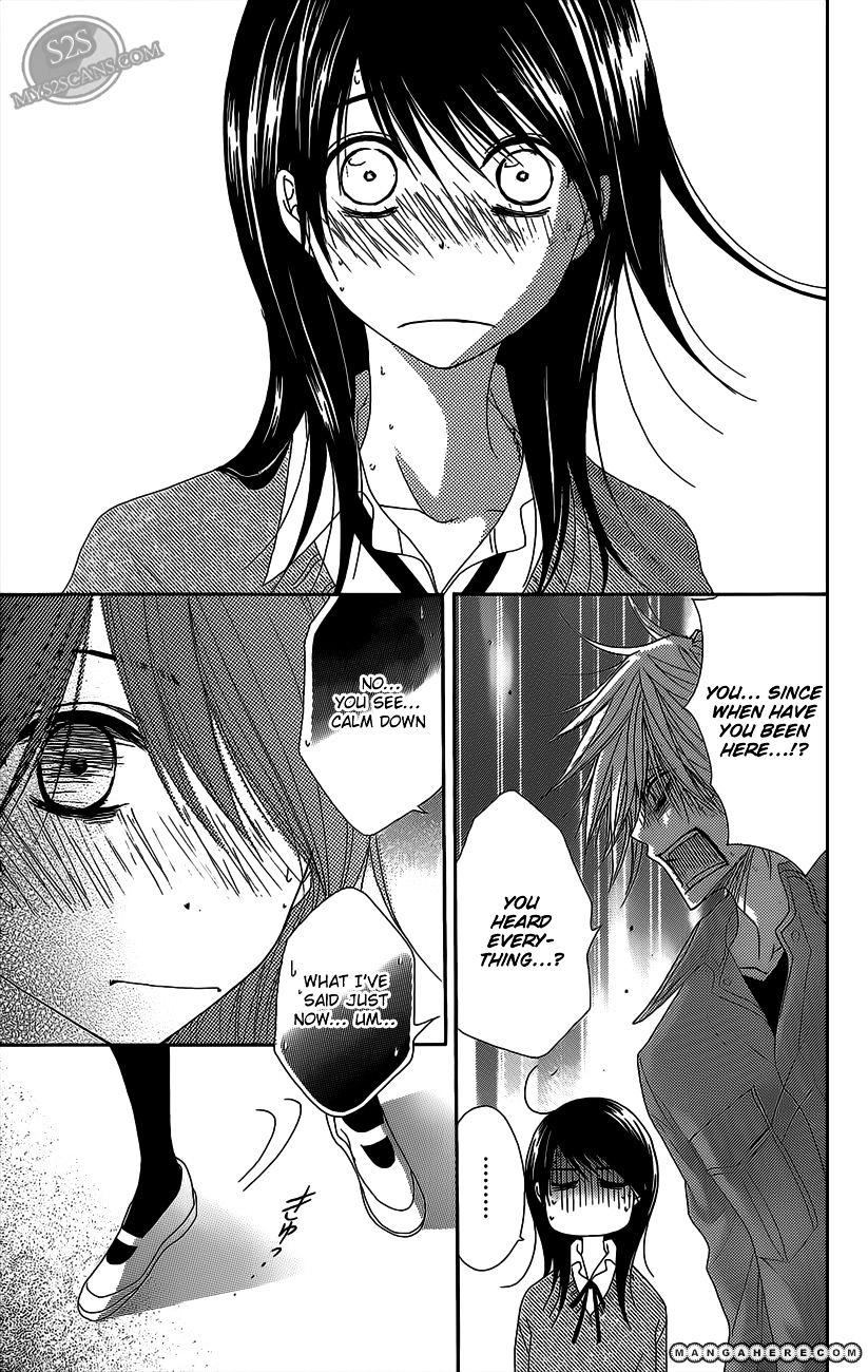 Read Dengeki Daisy chapter 46 image 21 on Lezhin