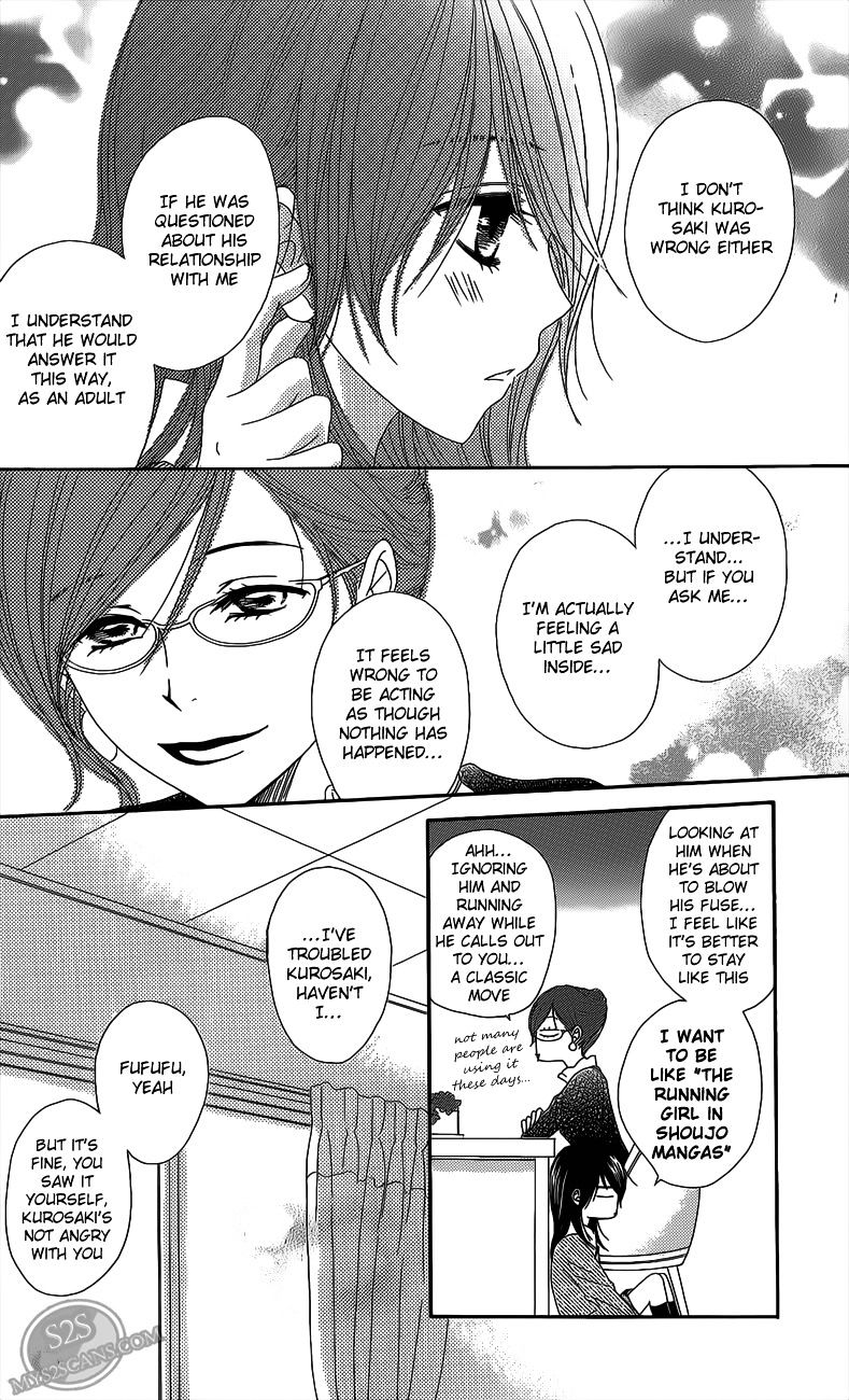 Read Dengeki Daisy chapter 46 image 26 on Lezhin