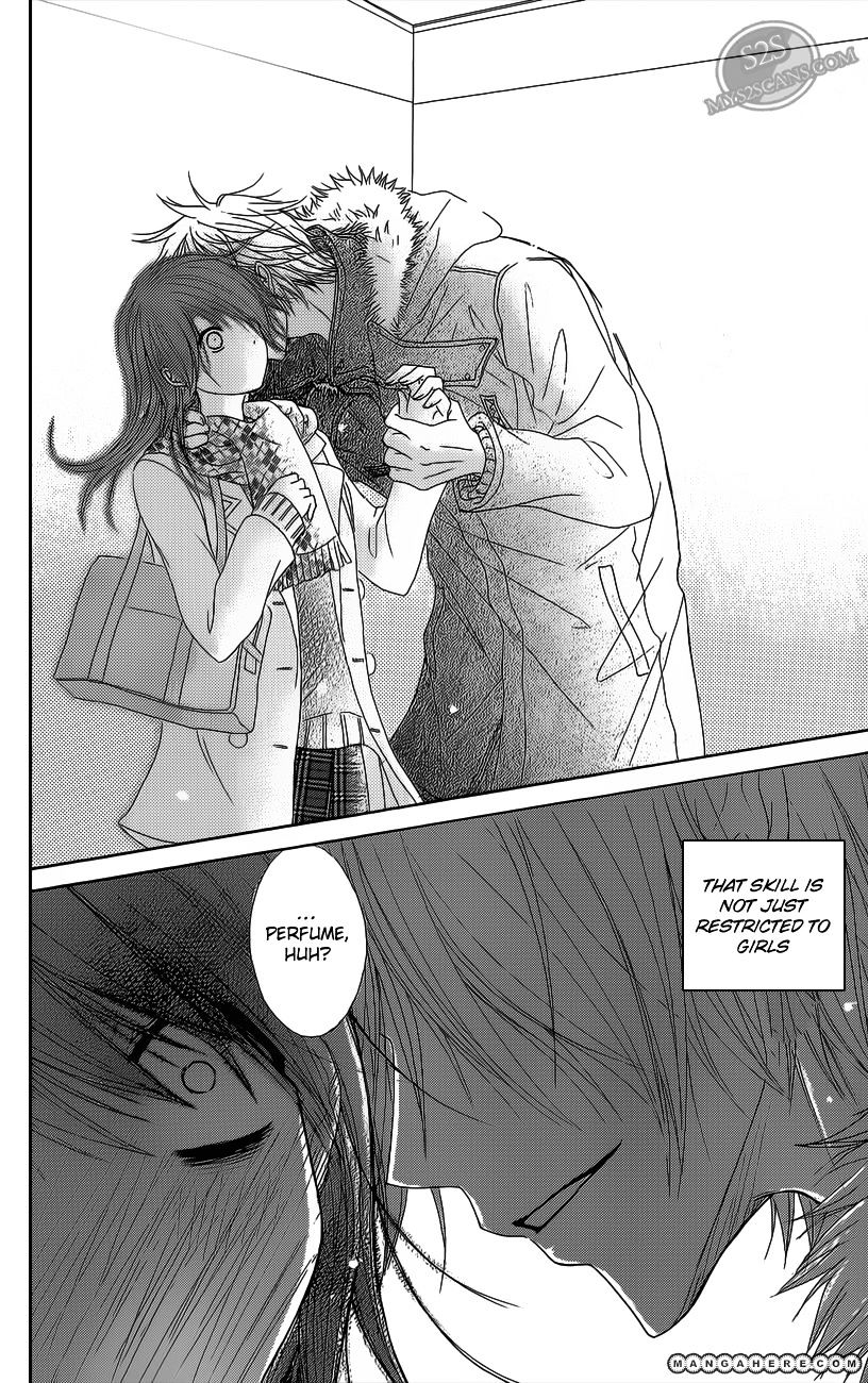 Read Dengeki Daisy chapter 46 image 33 on Lezhin