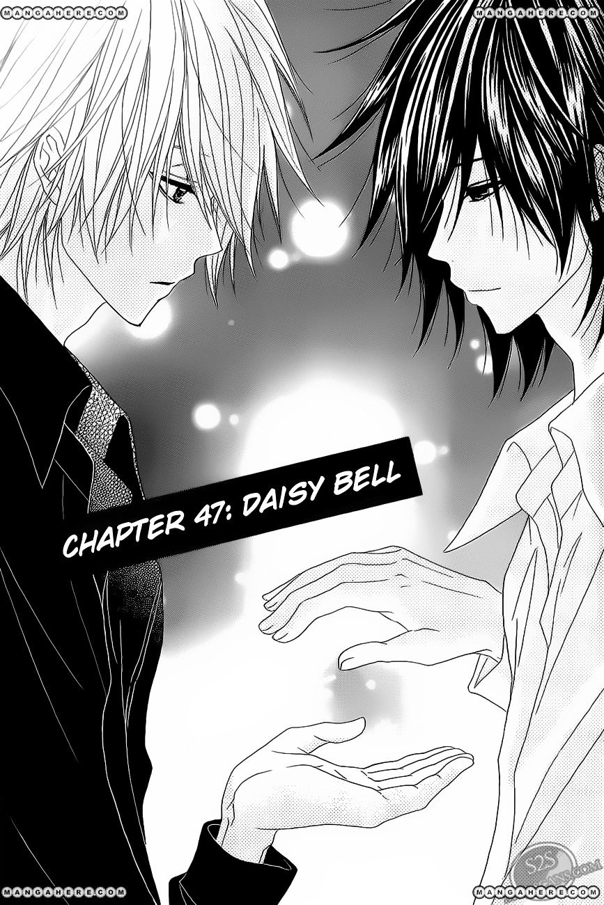Read Dengeki Daisy chapter 47 image 1 on Lezhin
