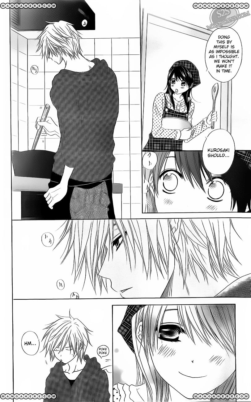 Read Dengeki Daisy chapter 47 image 18 on Lezhin