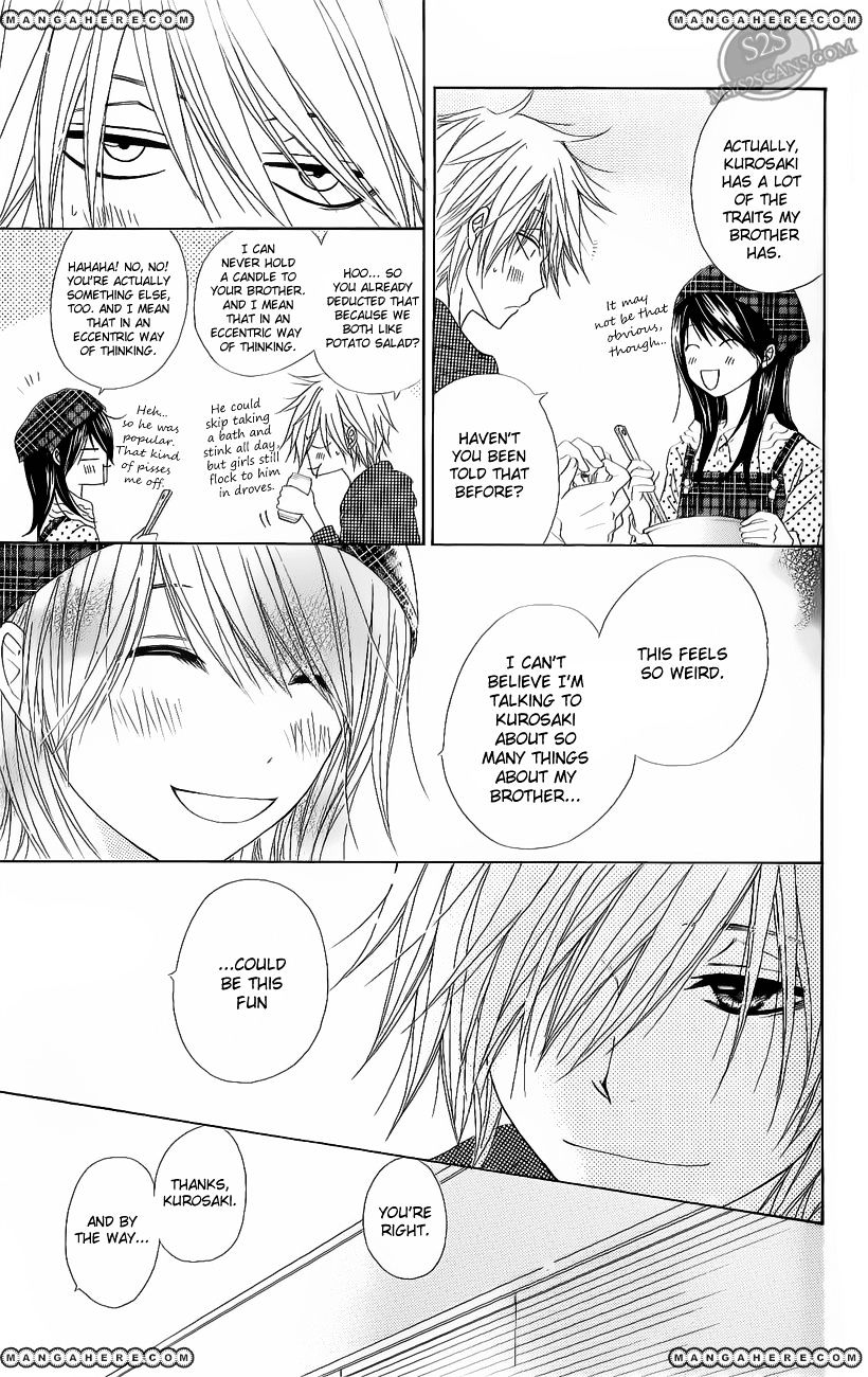 Read Dengeki Daisy chapter 47 image 21 on Lezhin