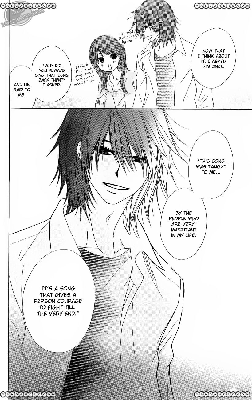 Read Dengeki Daisy chapter 47 image 24 on Lezhin
