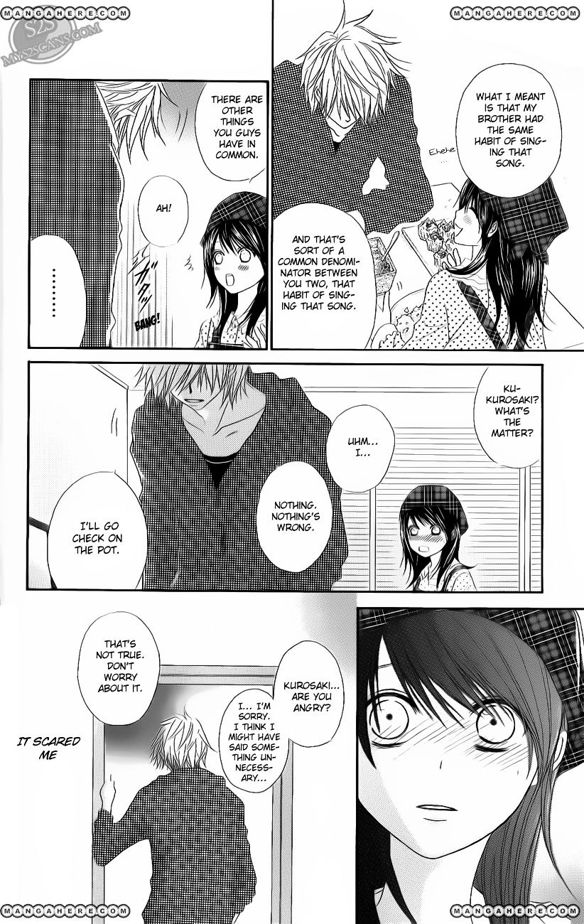 Read Dengeki Daisy chapter 47 image 26 on Lezhin