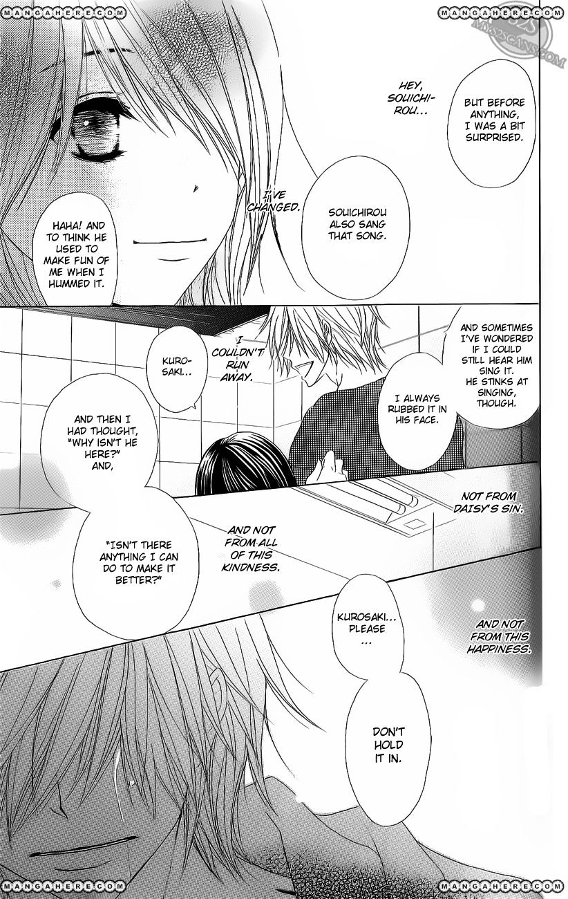 Read Dengeki Daisy chapter 47 image 31 on Lezhin