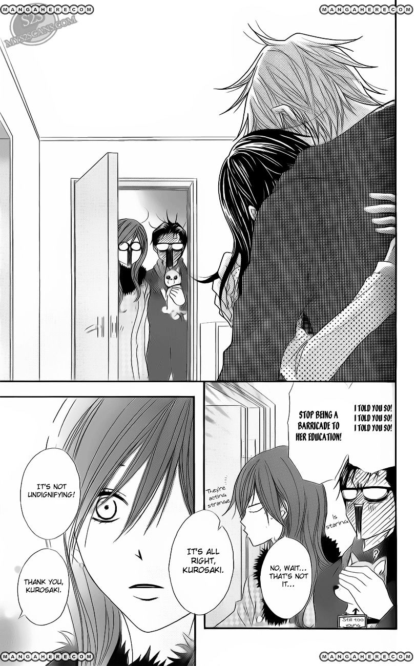 Read Dengeki Daisy chapter 47 image 33 on Lezhin