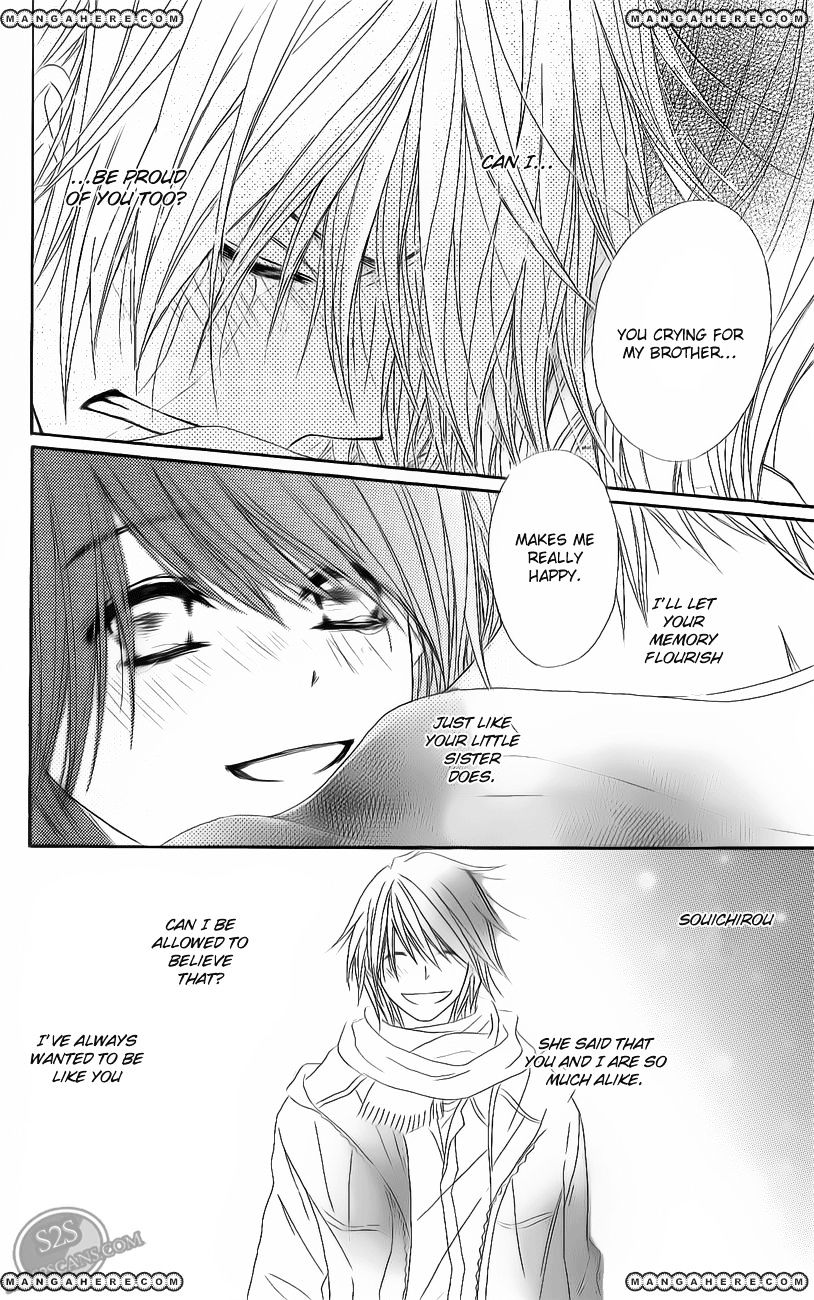 Read Dengeki Daisy chapter 47 image 34 on Lezhin