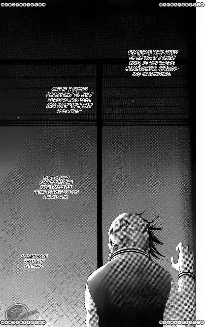 Read Dengeki Daisy chapter 47 image 35 on Lezhin