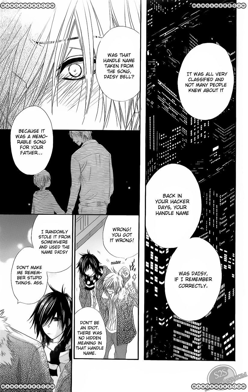 Read Dengeki Daisy chapter 47 image 5 on Lezhin