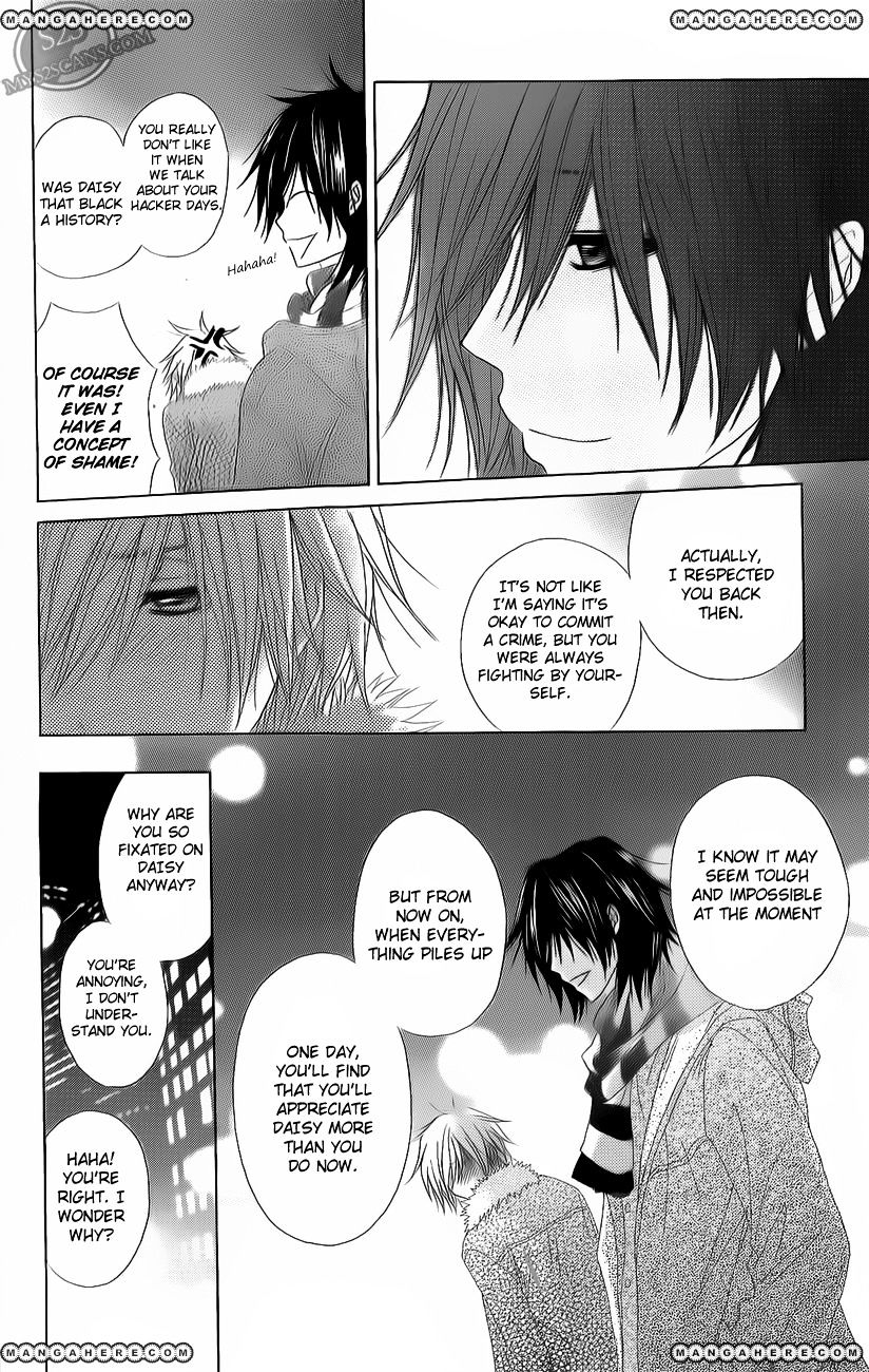 Read Dengeki Daisy chapter 47 image 6 on Lezhin