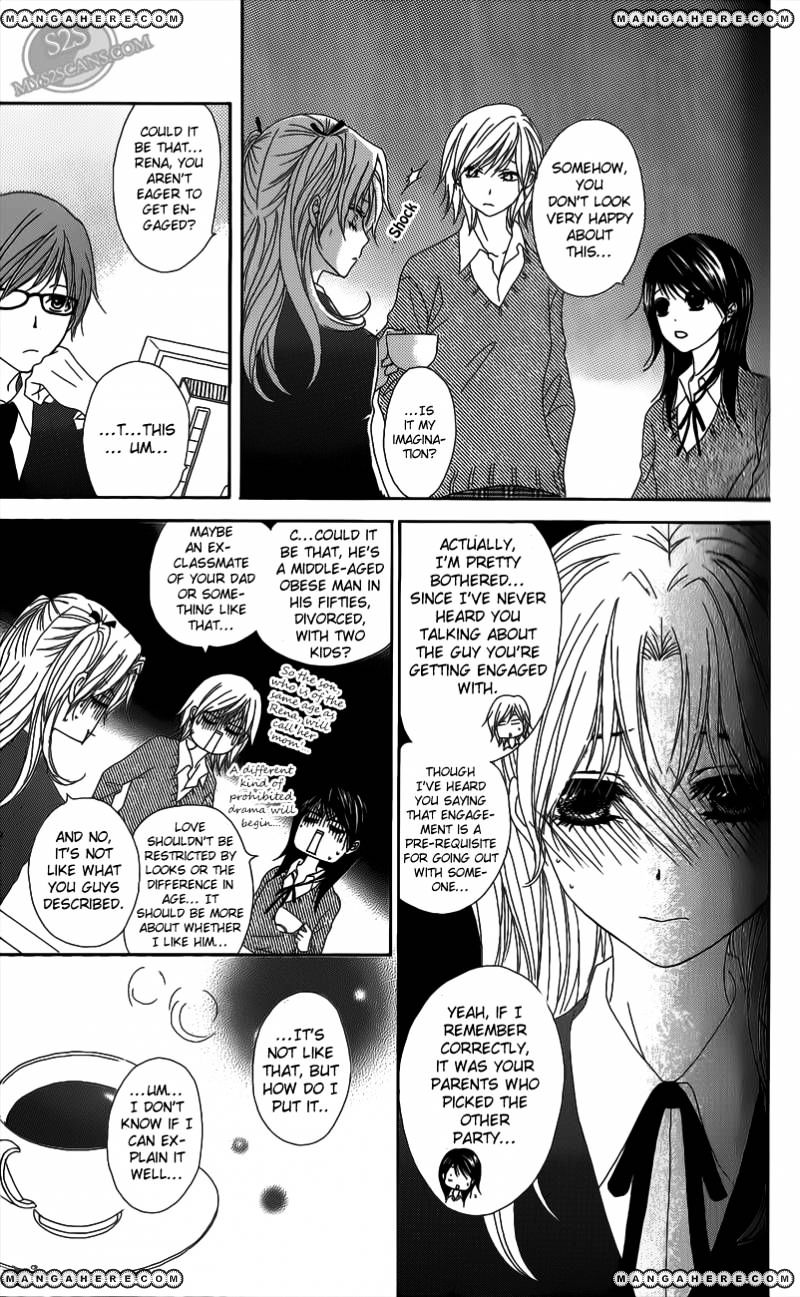 Read Dengeki Daisy chapter 48 image 10 on Lezhin