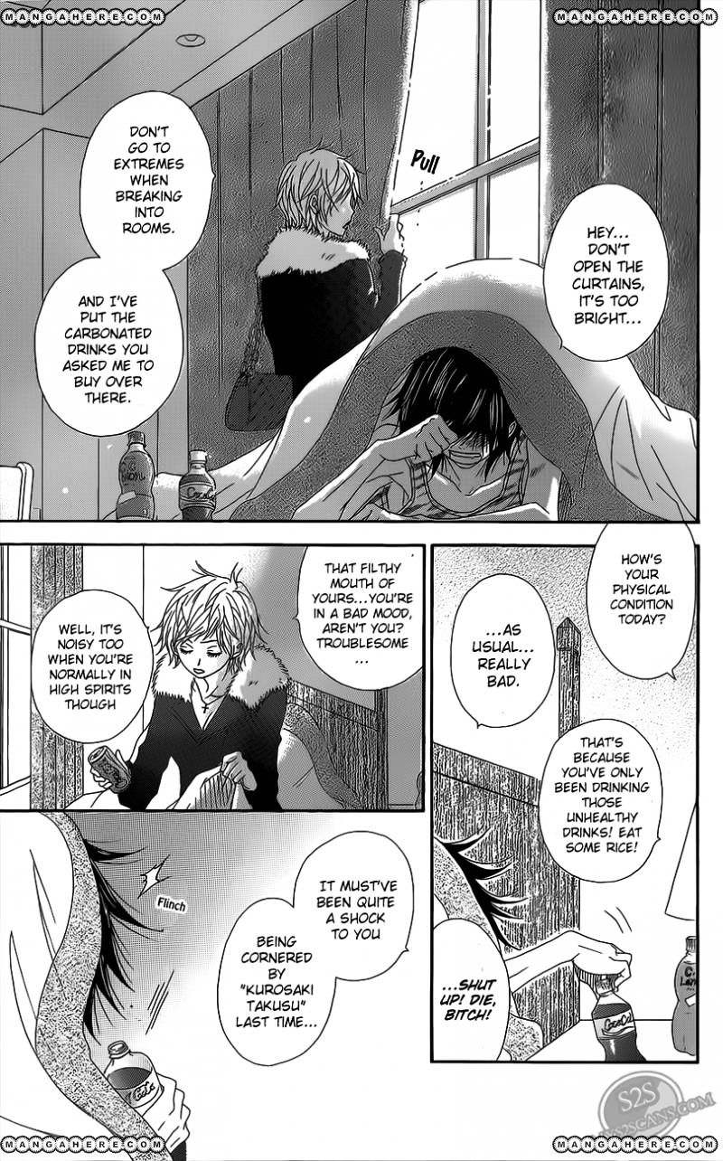 Read Dengeki Daisy chapter 48 image 2 on Lezhin