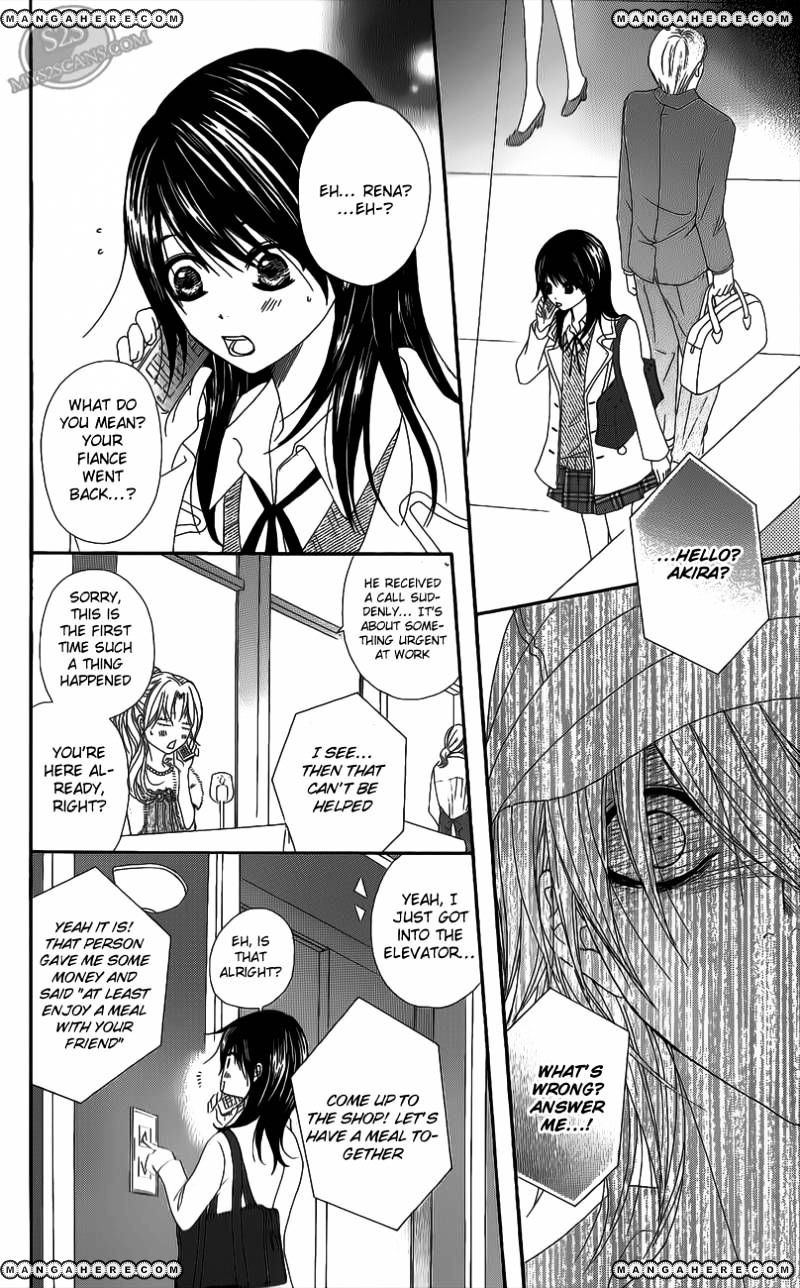 Read Dengeki Daisy chapter 48 image 27 on Lezhin