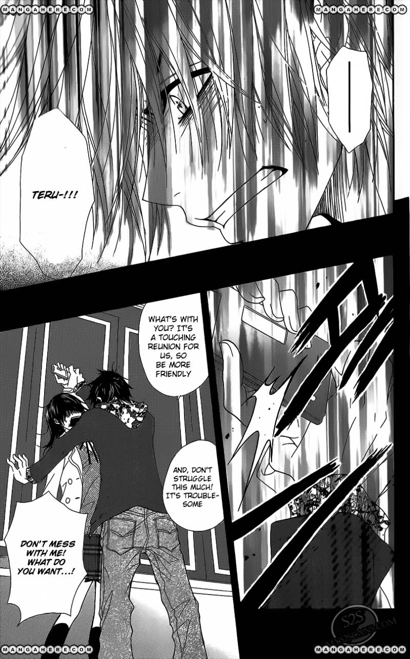 Read Dengeki Daisy chapter 48 image 30 on Lezhin