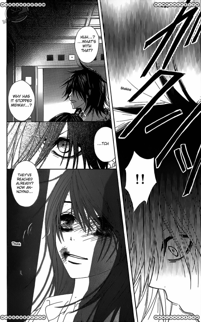 Read Dengeki Daisy chapter 48 image 33 on Lezhin