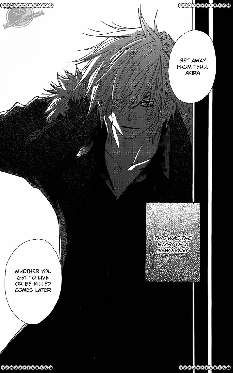 Read Dengeki Daisy chapter 48 image 34 on Lezhin