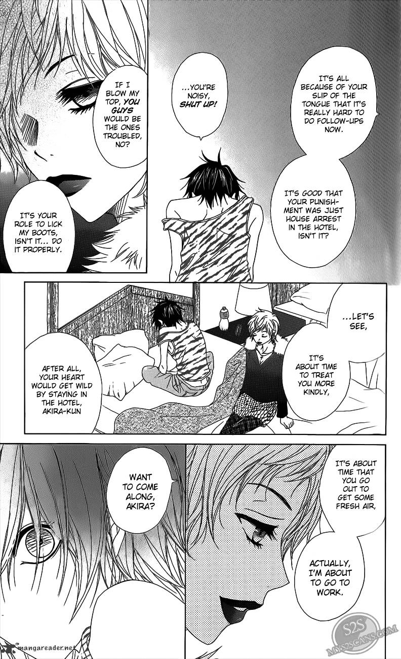 Read Dengeki Daisy chapter 48 image 4 on Lezhin