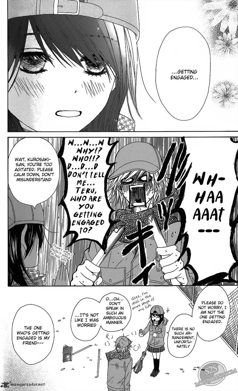 Read Dengeki Daisy chapter 48 image 7 on Lezhin