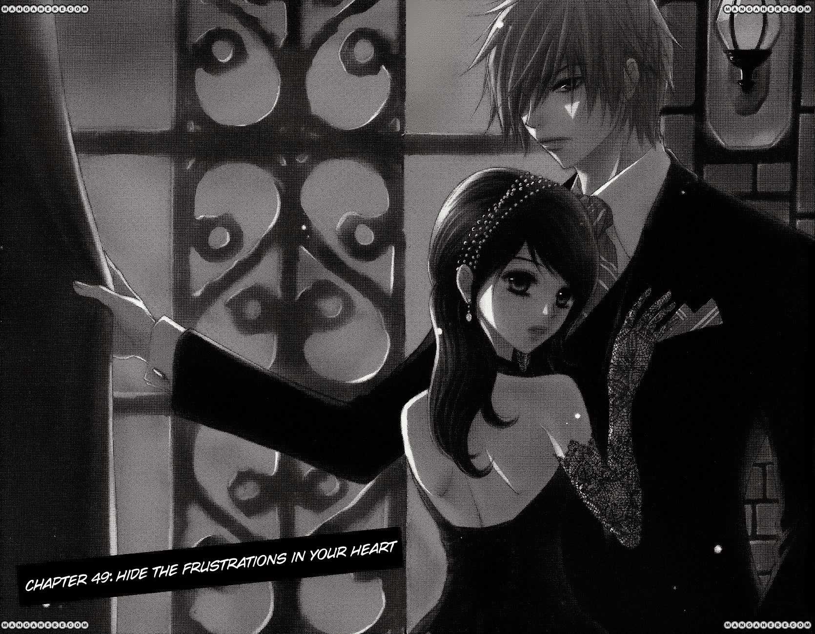 Read Dengeki Daisy chapter 49 image 1 on Lezhin