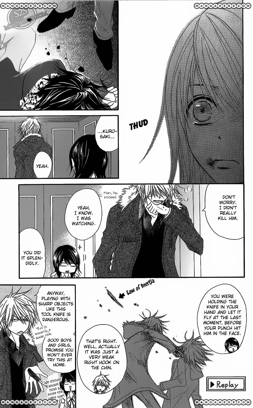 Read Dengeki Daisy chapter 49 image 10 on Lezhin