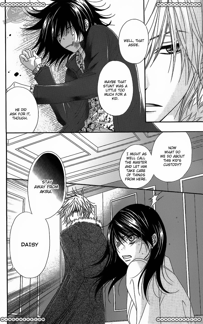 Read Dengeki Daisy chapter 49 image 11 on Lezhin