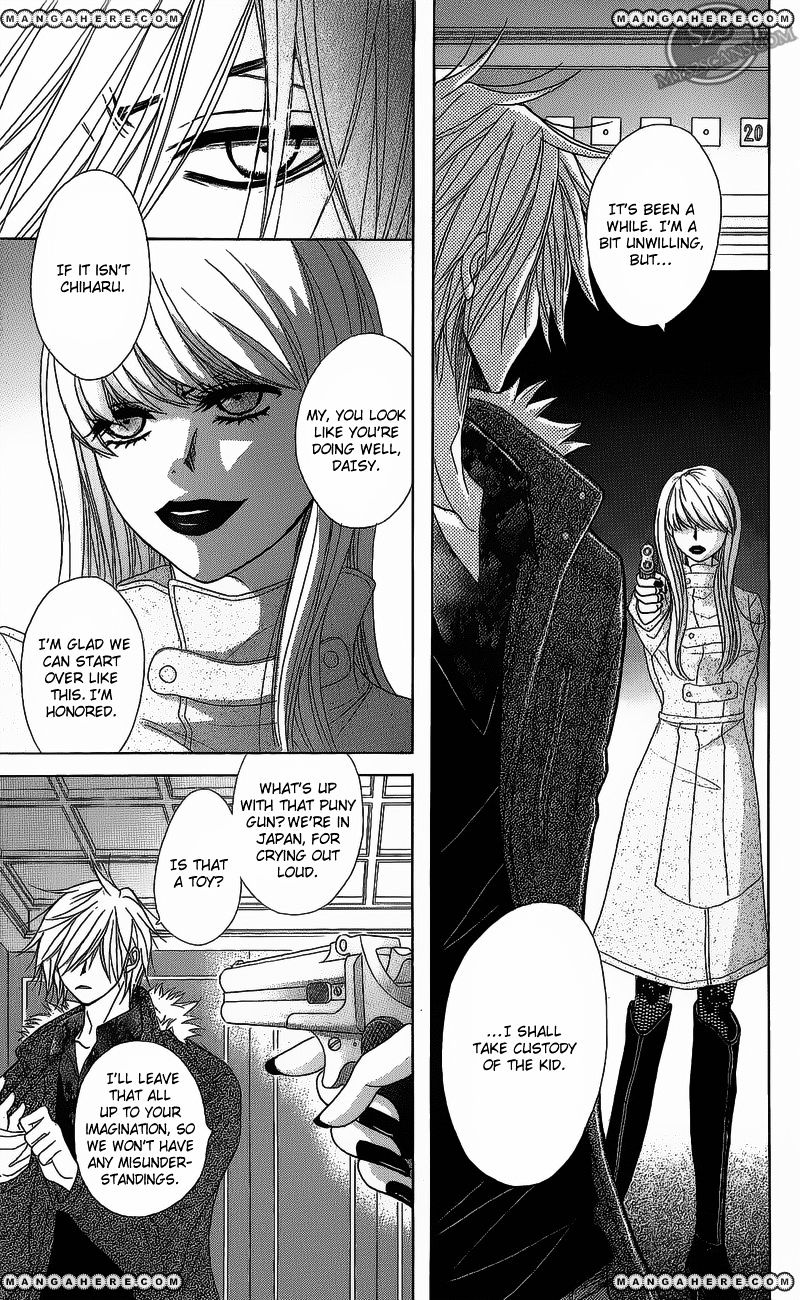 Read Dengeki Daisy chapter 49 image 12 on Lezhin