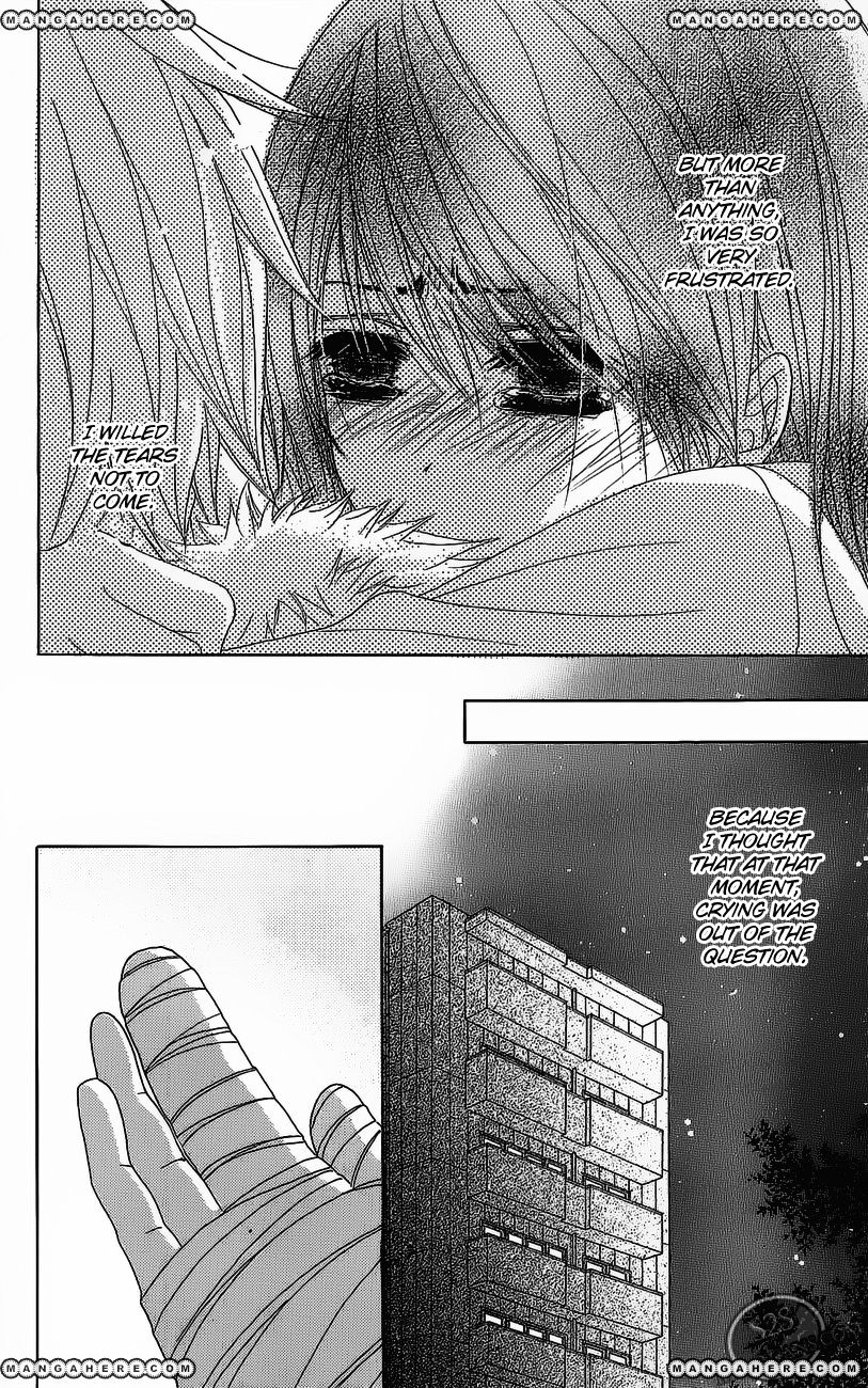 Read Dengeki Daisy chapter 49 image 17 on Lezhin